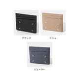 メゾン マルジェラ MAISON | U-STREAM | 詳細画像2