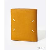 メゾン マルジェラ MAISON | U-STREAM | 詳細画像5