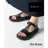 【正規品】 モヒ MOHI | U-STREAM | 詳細画像1 