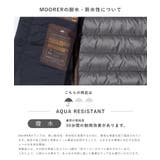 ムーレー MOORER MOUGI200313 | U-STREAM | 詳細画像19 