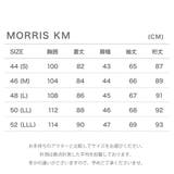 MOORER MORRIS KM | U-STREAM | 詳細画像8