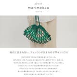 マリメッコ Marimekko トートバッグ | U-STREAM | 詳細画像2