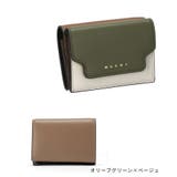 マルニ MARNI 三つ折り財布 | U-STREAM | 詳細画像4