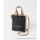 マルニ MARNI SHMP0040L3 | U-STREAM | 詳細画像10 