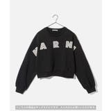 マルニ MARNI KIDS | U-STREAM | 詳細画像2 