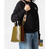 マルニ MARNI MUSEO | U-STREAM | 詳細画像1 