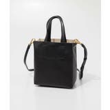 マルニ MARNI MUSEO | U-STREAM | 詳細画像3 