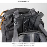 ミステリーランチ MYSTERY RANCH | U-STREAM | 詳細画像9