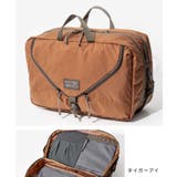 ミステリーランチ MYSTERY RANCH | U-STREAM | 詳細画像17 