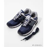 ニューバランス New Balance | U-STREAM | 詳細画像4