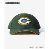 ニューエラ NEW ERA | U-STREAM | 詳細画像9 