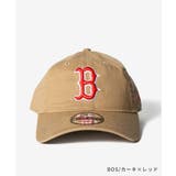 ニューエラ NEW ERA | U-STREAM | 詳細画像3