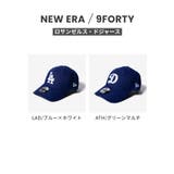 ニューエラ NEW ERA | U-STREAM | 詳細画像2 