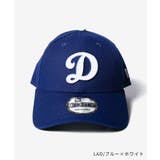 ニューエラ NEW ERA | U-STREAM | 詳細画像6 