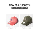 ニューエラ NEW ERA | U-STREAM | 詳細画像2