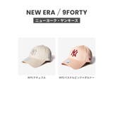 ニューエラ NEW ERA | U-STREAM | 詳細画像2
