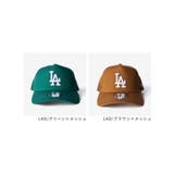 ニューエラ NEW ERA | U-STREAM | 詳細画像2