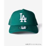 ニューエラ NEW ERA | U-STREAM | 詳細画像3