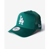 ニューエラ NEW ERA | U-STREAM | 詳細画像5