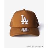 ニューエラ NEW ERA | U-STREAM | 詳細画像8