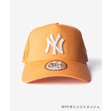 ニューエラ NEW ERA | U-STREAM | 詳細画像2