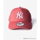 ニューエラ NEW ERA | U-STREAM | 詳細画像2