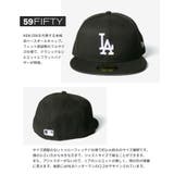 ニューエラ NEW ERA | U-STREAM | 詳細画像6