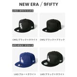 ニューエラ NEW ERA | U-STREAM | 詳細画像2