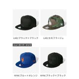 ニューエラ NEW ERA | U-STREAM | 詳細画像3