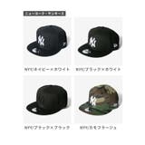 ニューエラ NEW ERA | U-STREAM | 詳細画像4