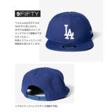 ニューエラ NEW ERA | U-STREAM | 詳細画像6