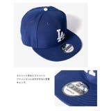 ニューエラ NEW ERA | U-STREAM | 詳細画像8
