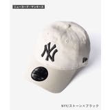 ニューエラ NEW ERA | U-STREAM | 詳細画像18