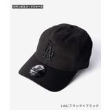 ニューエラ NEW ERA | U-STREAM | 詳細画像3