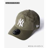 ニューエラ NEW ERA | U-STREAM | 詳細画像10