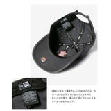 ニューエラ NEW ERA | U-STREAM | 詳細画像8 