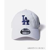 ニューエラ NEW ERA | U-STREAM | 詳細画像11