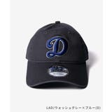 ニューエラ NEW ERA | U-STREAM | 詳細画像13