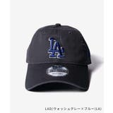 ニューエラ NEW ERA | U-STREAM | 詳細画像15