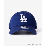 ニューエラ NEW ERA | U-STREAM | 詳細画像3