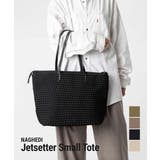 ナゲディ NAGHEDI Jetsetter | U-STREAM | 詳細画像1 
