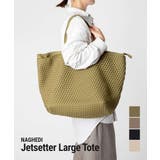 ナゲディ NAGHEDI Jetsetter | U-STREAM | 詳細画像1