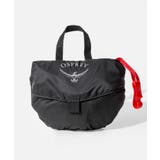 オスプレー OSPREY Travel | U-STREAM | 詳細画像8 