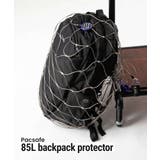 パックセーフ Pacsafe 85L | U-STREAM | 詳細画像1
