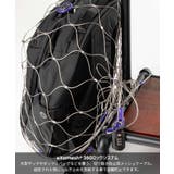 パックセーフ Pacsafe 85L | U-STREAM | 詳細画像3