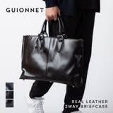 GUIONNET ビジネスバッグ PG003 | U-STREAM | 詳細画像1