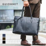 GUIONNET トートバッグ PG006 | U-STREAM | 詳細画像1