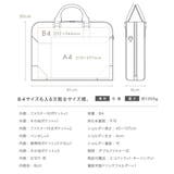 GUIONNET ビジネスバッグ メンズ | U-STREAM | 詳細画像20