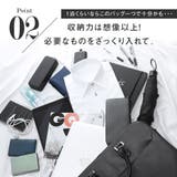 GUIONNET ビジネスバッグ メンズ | U-STREAM | 詳細画像8