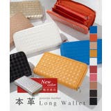 GUIONNET ギオネ 長財布 | U-STREAM | 詳細画像1 